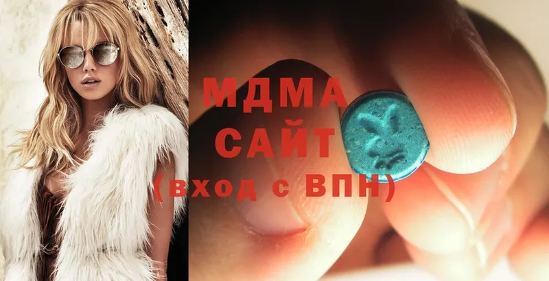 наркошоп  Западная Двина  MDMA кристаллы 